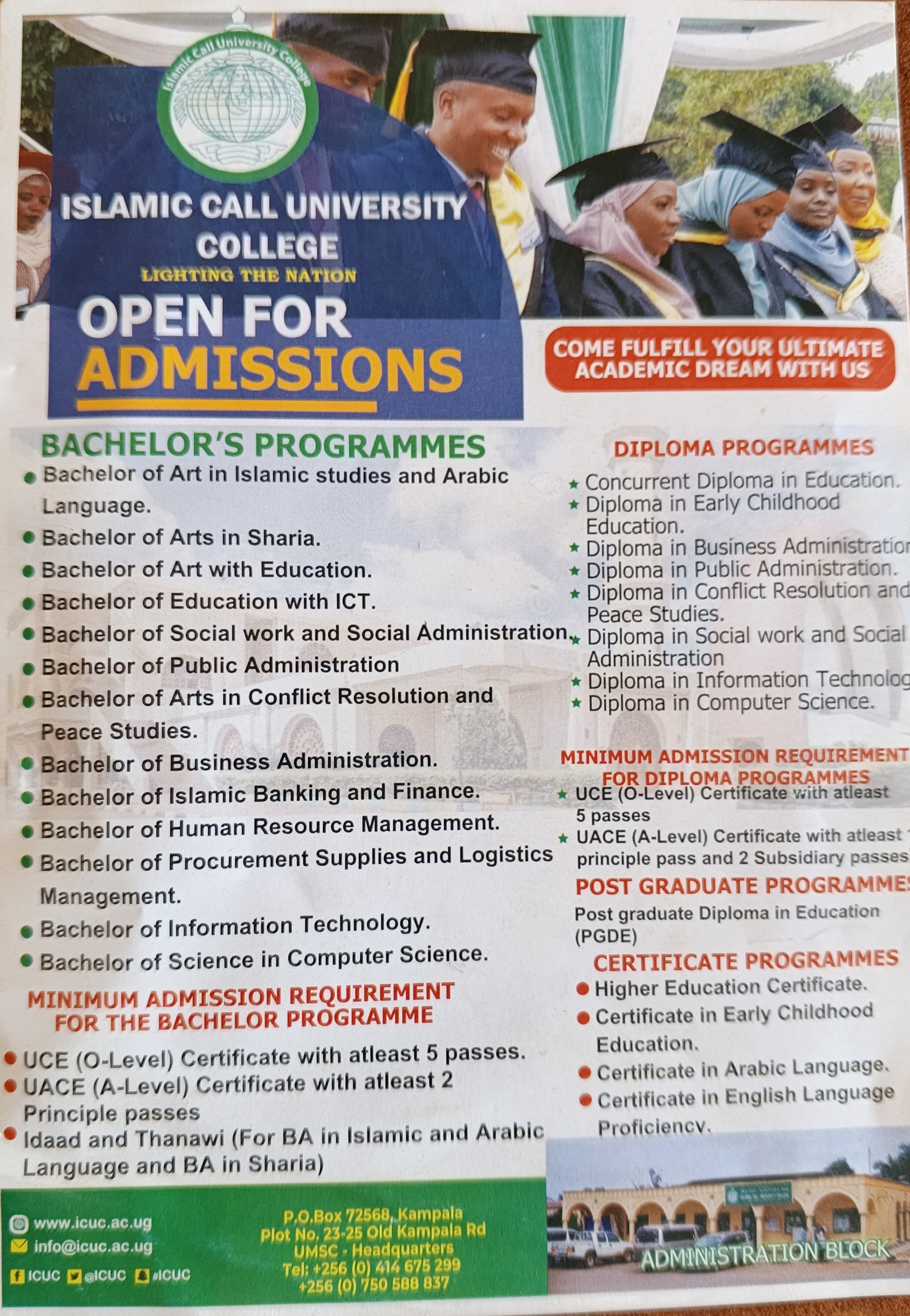 ISLAMIC CALL UNIVERSITY COLLEGE